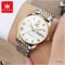 OLEVS Automatic Watch Mechanical Watch Stainless Steel Men