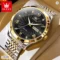OLEVS Automatic Watch Mechanical Watch Stainless Steel Men