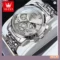 OLEVS Chronograph Watch Moon Phase Quartz Watch Men