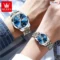 OLEVS Couple Watches Quartz Watch Luminous Date His Her