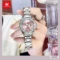 OLEVS Quartz Watch Diamond Bezel Date Watch Women