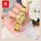 OLEVS Quartz Watch Diamond Bezel Date Watch Women