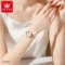 OLEVS Quartz Watch Pearl Chain Automatic Date Women