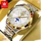 OLEVS Quartz Watch Stainless Steel Day Date Men