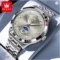 OLEVS Quartz Watch Stainless Steel Day Date Men