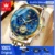 OLEVS Roman Dial Quartz Watch Luminous Watch Men