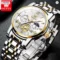 OLEVS Roman Dial Quartz Watch Luminous Watch Men
