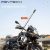 PGYTECH 96cm Extendable Selfie Stick Motorcycle Mount