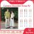 PGYTECH Camera Shoulder Strap Air 950-1400mm