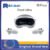PICO 4 Ultra All-in-One VR Headset