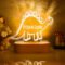 Personalized Kids Name USB Night Light Lamp