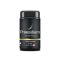 Praesidium 5G & EMF Protection | Three Months Supply