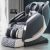 Premium Electric Recliner Sofa Bed Living Room Chair