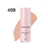 Private Label SPF55+ Sunscreen Cream
