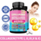 Vegocn Hydrolyzed Collagen & NAD+ Anti-Aging Capsules