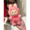 Pop Mart Labubu 3.0 plush blind box