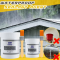 Invisible Waterproof Agent – Transparent Sealing Coating & Leak-Free Glue