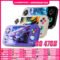High Performance Android Retro Handheld