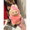 Pop Mart Labubu 3.0 plush blind box