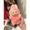 Pop Mart Labubu 3.0 plush blind box