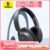 Baseus Bowie D05 wireless foldable headphones