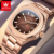 OLEVS 3696 Quartz Watch For Men
