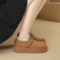 FOXER Winter Women’s Velvet Plush Slip-On Loafers
