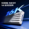 High Performance Magnetic Gaming Keyboard