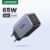 UGREEN 65W GaN USB C charger