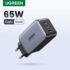 UGREEN 65W GaN Uno robot charger