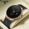 LIGE ultra thin luxury men’s watch