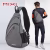 Mixi versatile one shoulder sling bag