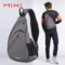 Mixi versatile one shoulder sling bag