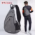 Mixi versatile one shoulder sling bag