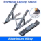 Foldable aluminum alloy laptop stand