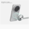 NILLKIN Magnetic Iceblade Prop Case for Xiaomi 17 Ultra