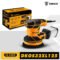DEKO 320W random orbit sander
