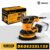 DEKO 320W random orbit sander