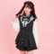 Japanese Rojita Embroidered Suit Set