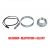 Car rear ABS speed sensor set
