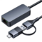 USB C 2.5G external Ethernet adapter