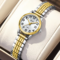SUNKTA luxury women’s quartz watch