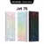 MCHOSE Jet 75 magnetic gaming keyboard