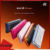 High Performance Magnetic Gaming Keyboard