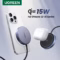 Fast Qi Certified Wireless Charger
