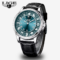 Luxury luminous quartz constellation men’s watch