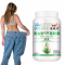 Vegocn Natural Aloe Metabolism & Slimming Capsules