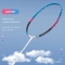 Kawasaki Original Carbon Fiber Offensive Badminton Rackets Set