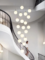 Lights & Lighting