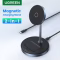 iPhone Magnetic Charging Holder Pro